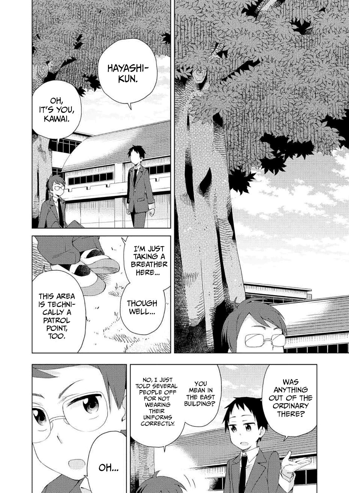 Seifuku Aventure - Chemical Reaction Of High School Students - Chapter 26