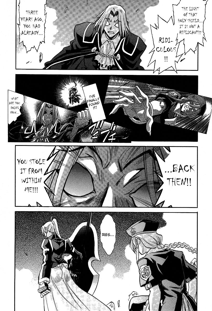 Melty Blood - Vol.6 Chapter 31 : Act.31 - Oath