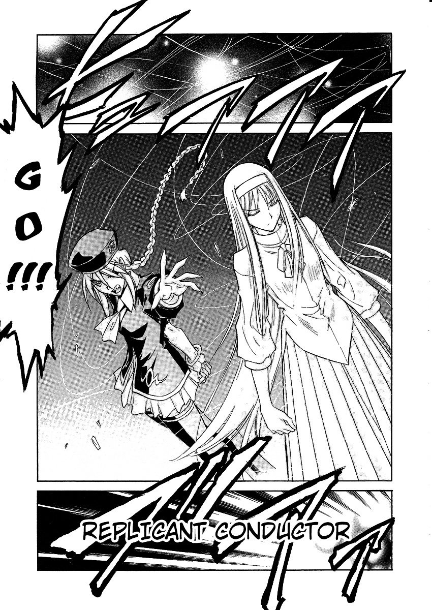 Melty Blood - Vol.6 Chapter 30 : Act.30 - What Lies Dormant