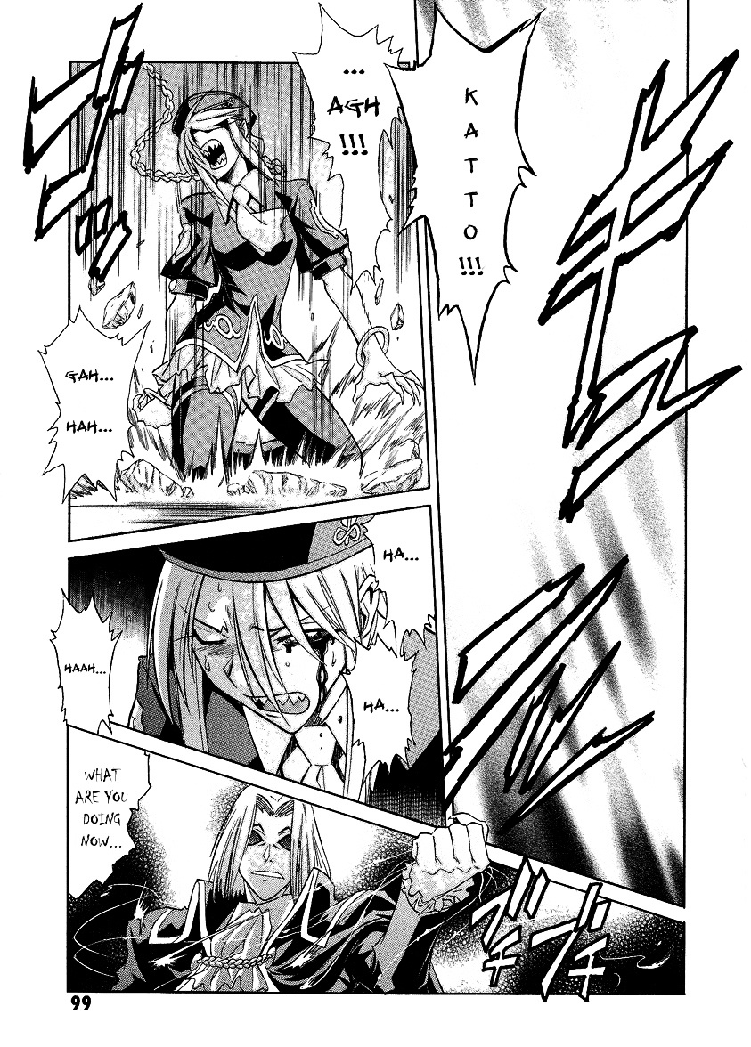 Melty Blood - Vol.6 Chapter 30 : Act.30 - What Lies Dormant