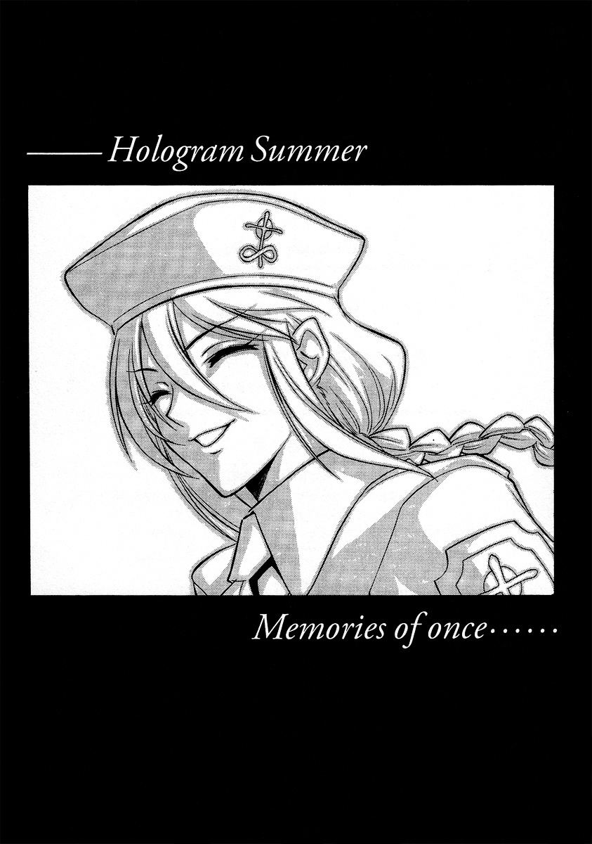 Melty Blood - Vol.6 Chapter 32 : Act.32 - Hologram Summer [End]