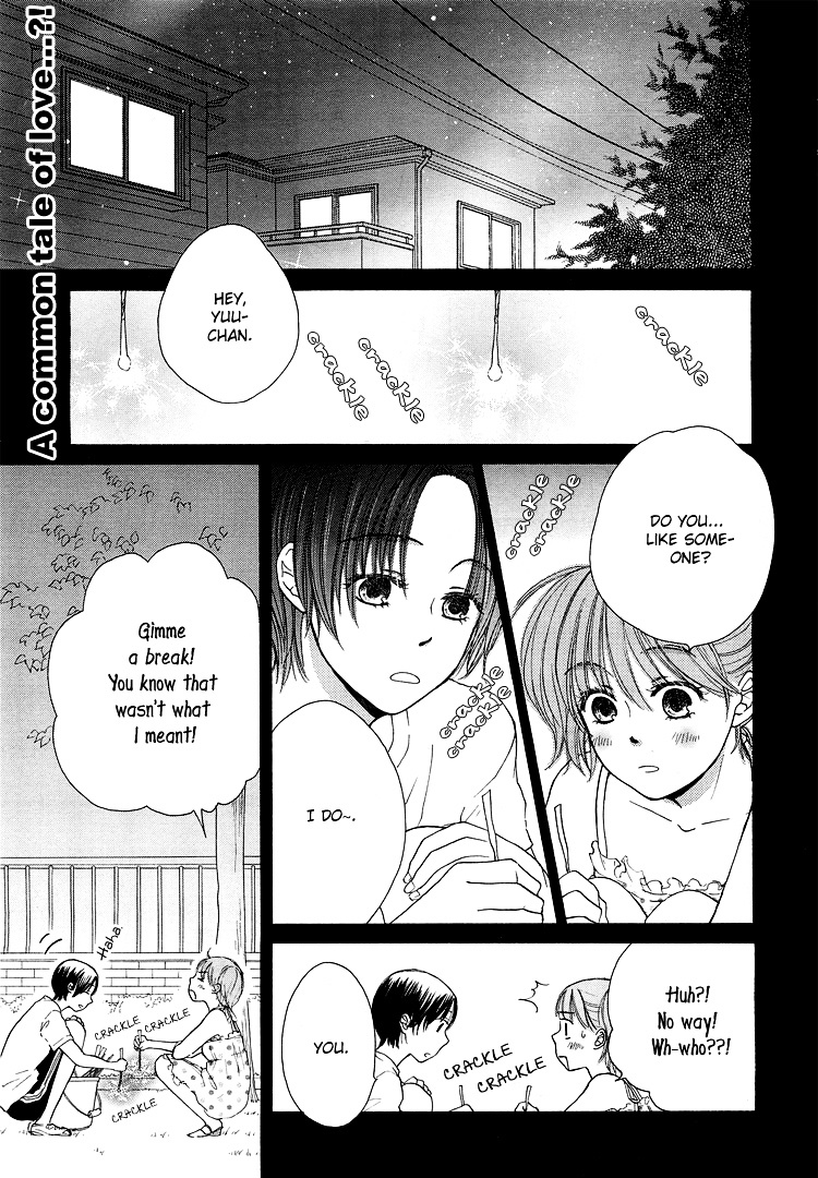 Kawaii Anata - Chapter 2 : Love Letter