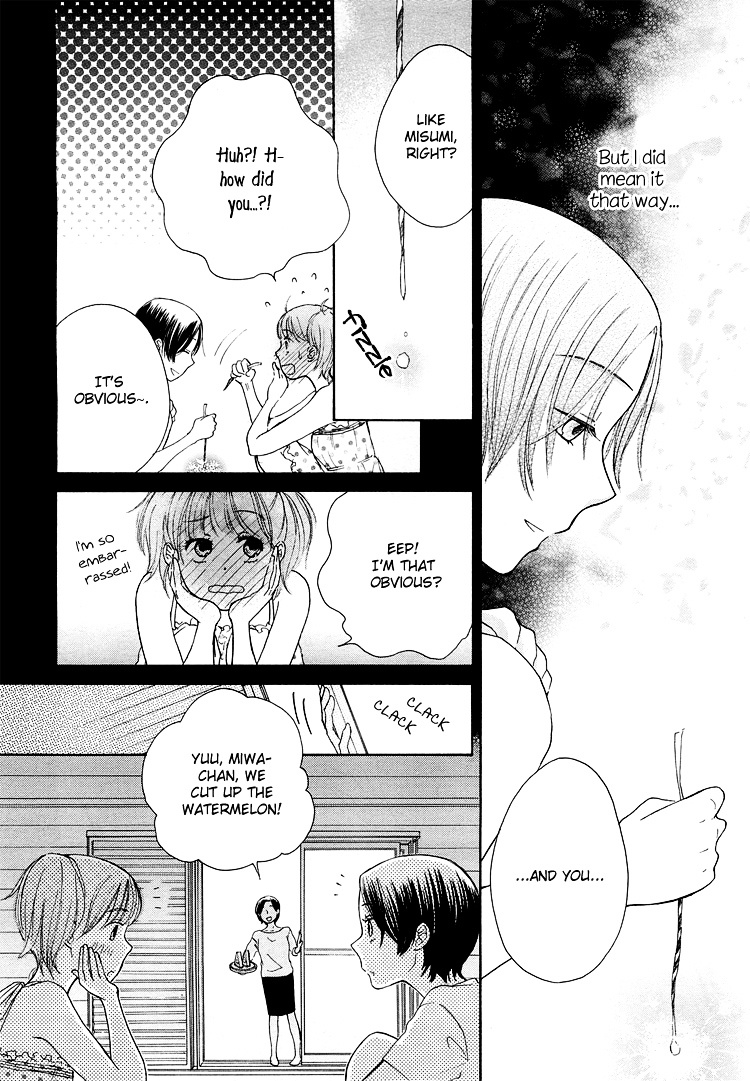 Kawaii Anata - Chapter 2 : Love Letter