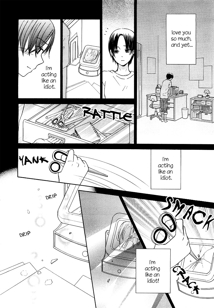 Kawaii Anata - Chapter 2 : Love Letter