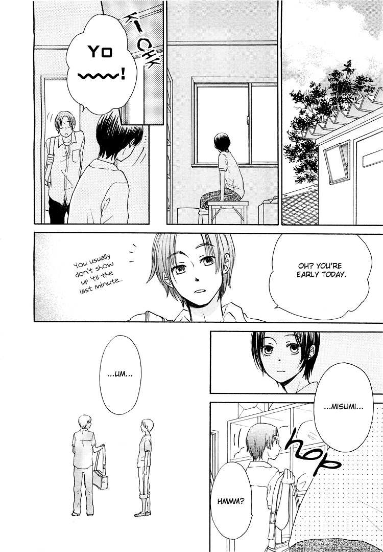 Kawaii Anata - Chapter 2 : Love Letter