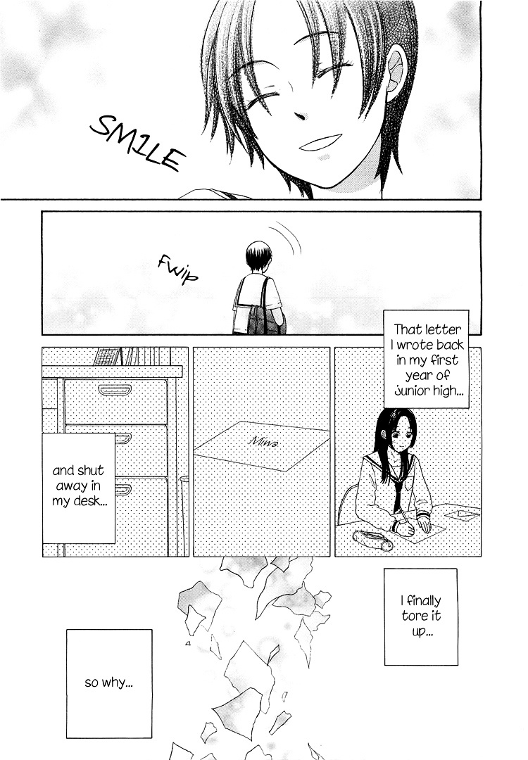 Kawaii Anata - Chapter 2 : Love Letter