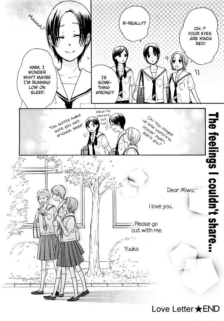 Kawaii Anata - Chapter 2 : Love Letter