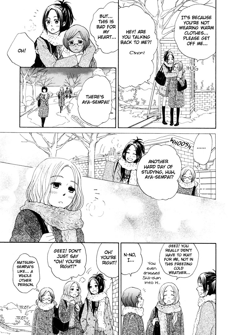 Kawaii Anata - Chapter 5 : Winter-Tinged Thoughts