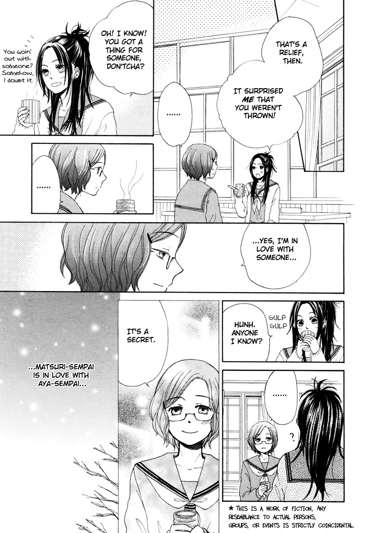 Kawaii Anata - Chapter 5 : Winter-Tinged Thoughts