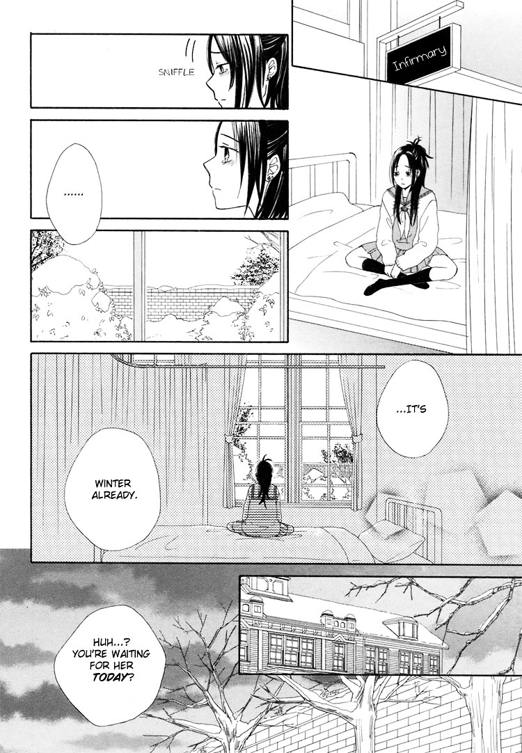 Kawaii Anata - Chapter 5 : Winter-Tinged Thoughts