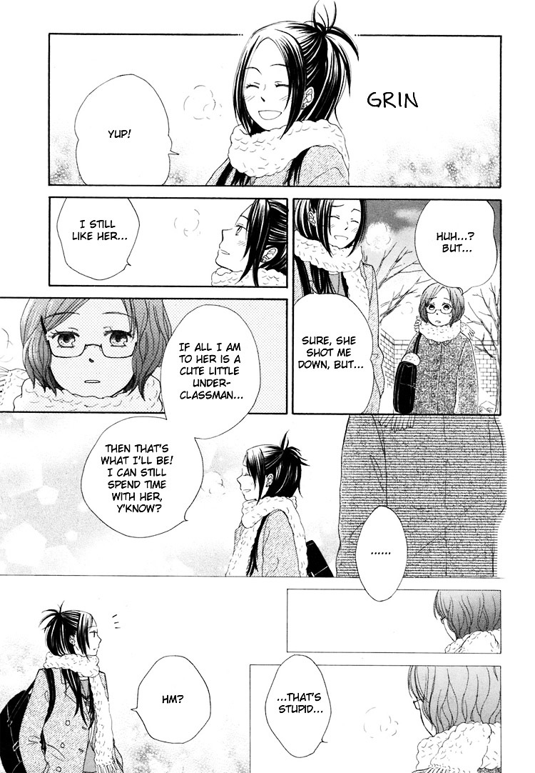 Kawaii Anata - Chapter 5 : Winter-Tinged Thoughts