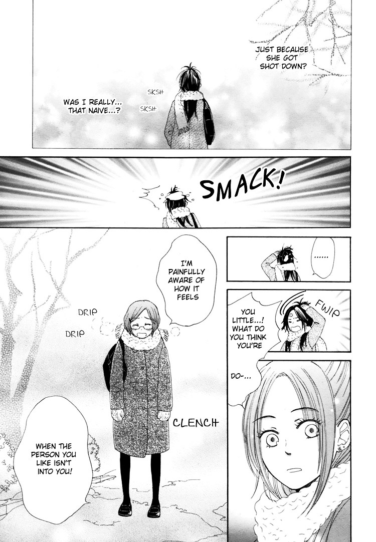 Kawaii Anata - Chapter 5 : Winter-Tinged Thoughts