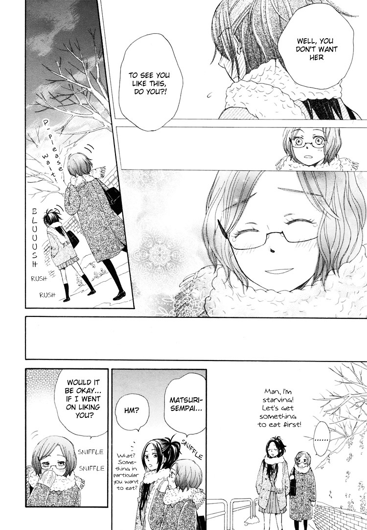 Kawaii Anata - Chapter 5 : Winter-Tinged Thoughts