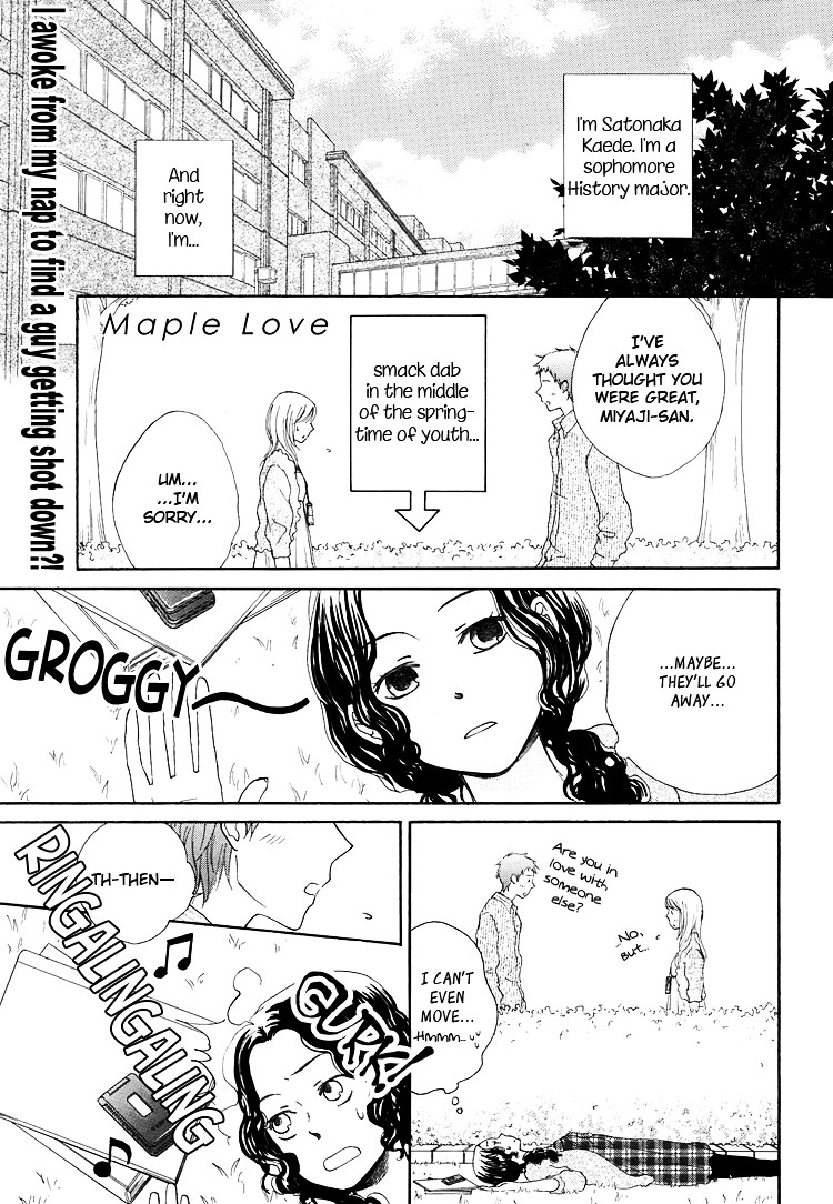 Kawaii Anata - Chapter 1 : Maple Love