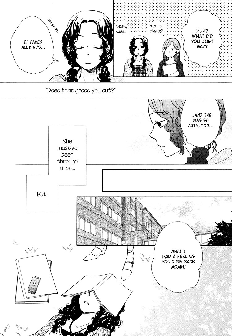 Kawaii Anata - Chapter 1 : Maple Love