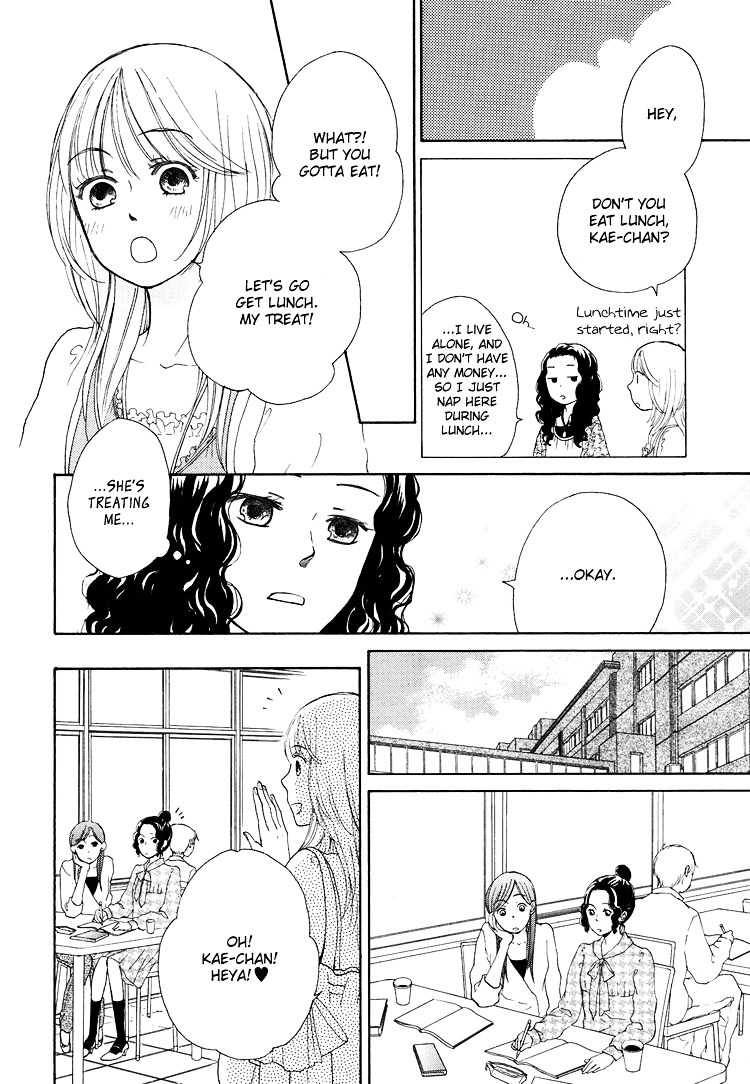 Kawaii Anata - Chapter 1 : Maple Love