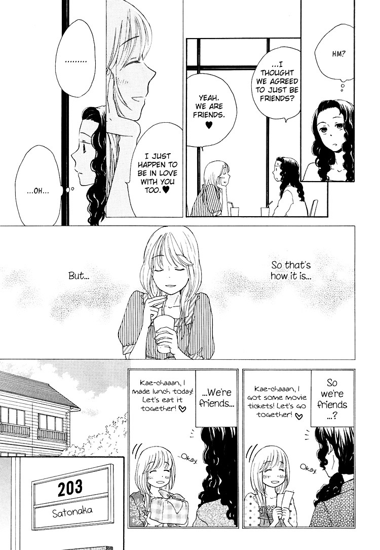 Kawaii Anata - Chapter 1 : Maple Love