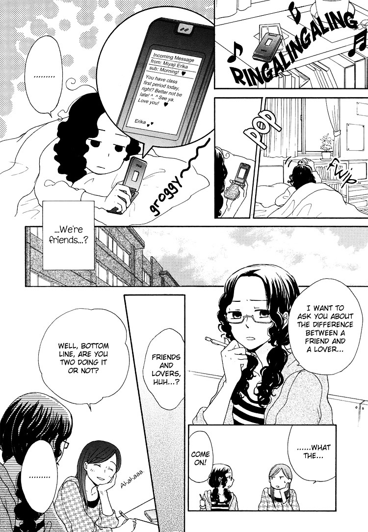 Kawaii Anata - Chapter 1 : Maple Love