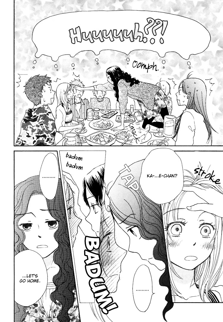 Kawaii Anata - Chapter 1 : Maple Love