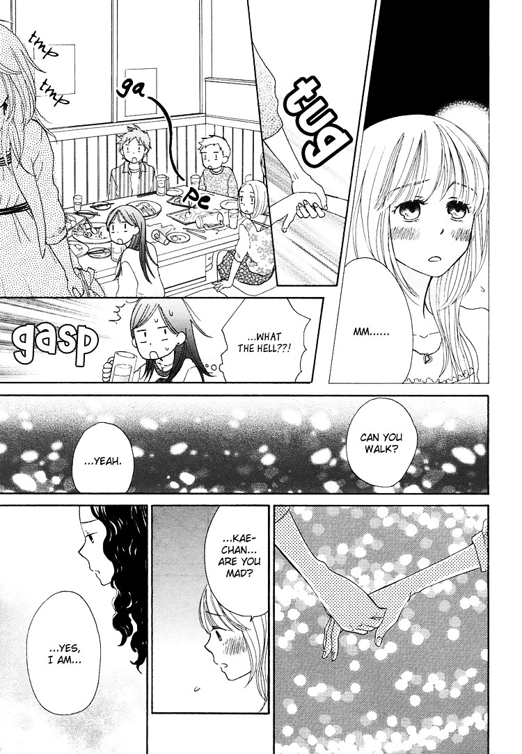 Kawaii Anata - Chapter 1 : Maple Love