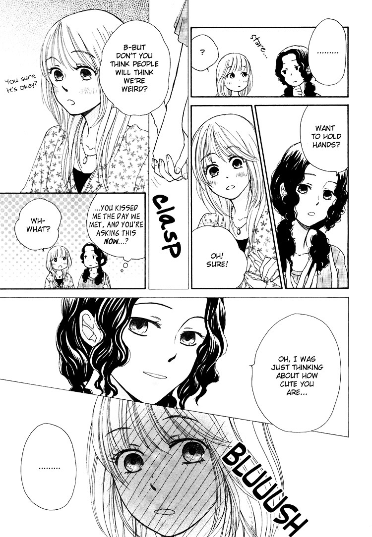 Kawaii Anata - Chapter 1 : Maple Love