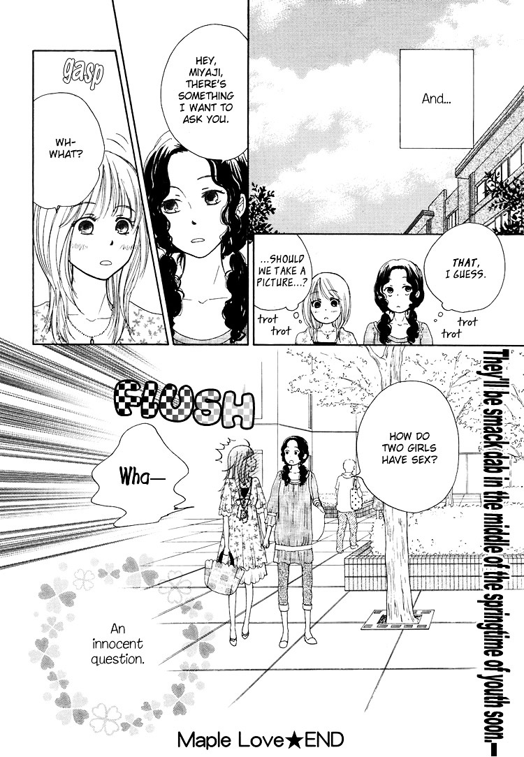 Kawaii Anata - Chapter 1 : Maple Love