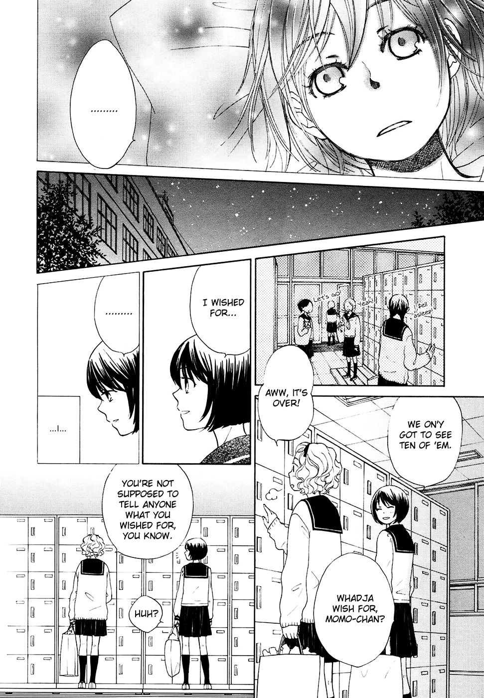 Kawaii Anata - Chapter 7 : Cycling Under A Starlit Sky