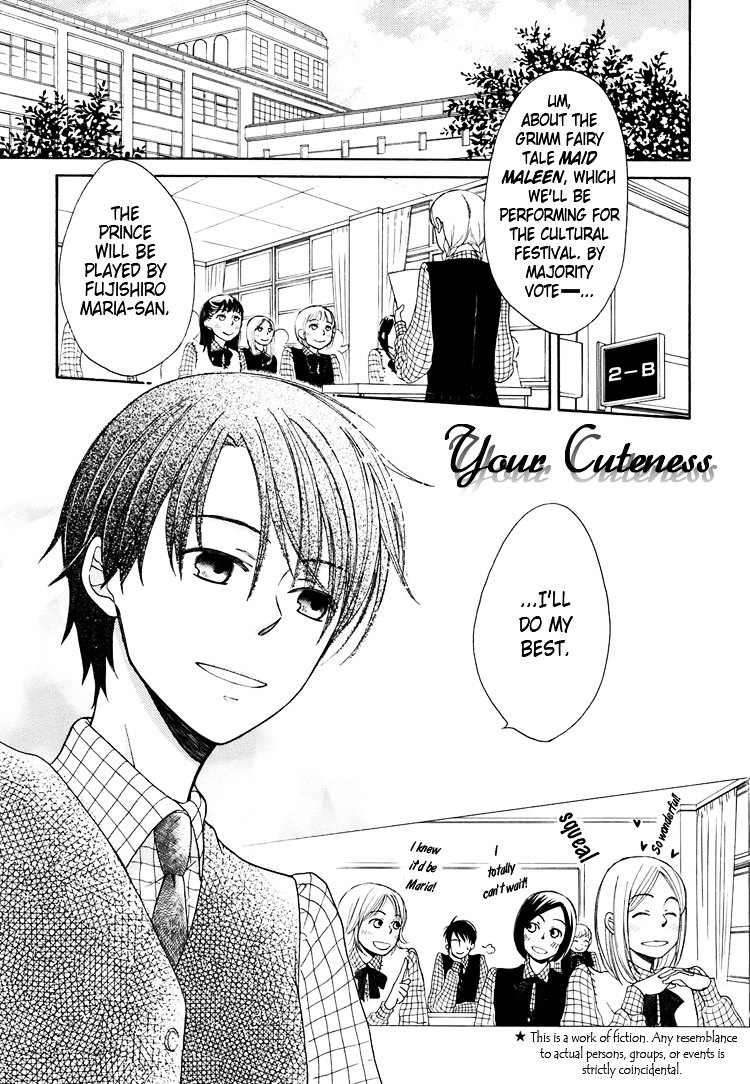 Kawaii Anata - Chapter 4 : Kawaii Anata (Your Cuteness)