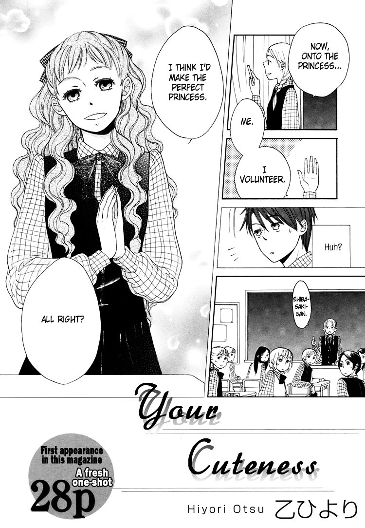 Kawaii Anata - Chapter 4 : Kawaii Anata (Your Cuteness)