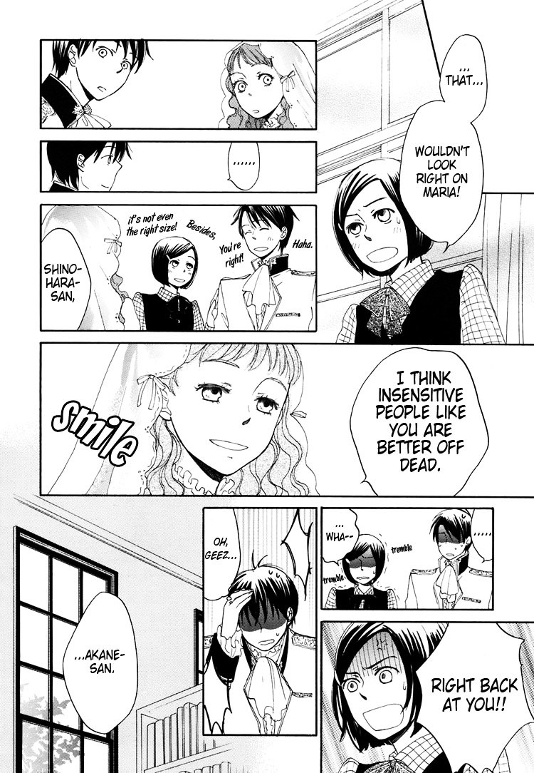 Kawaii Anata - Chapter 4 : Kawaii Anata (Your Cuteness)