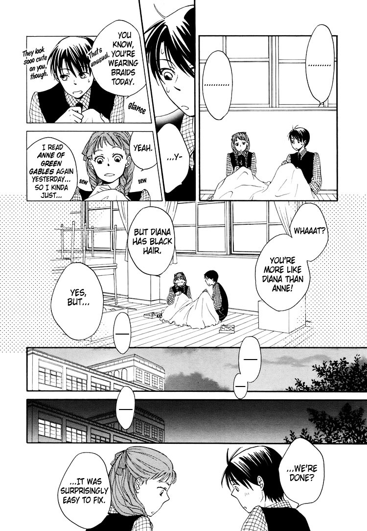 Kawaii Anata - Chapter 4 : Kawaii Anata (Your Cuteness)