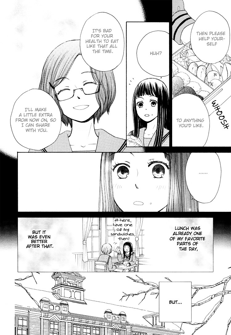 Kawaii Anata - Chapter 6 : A Lunch Made With Love