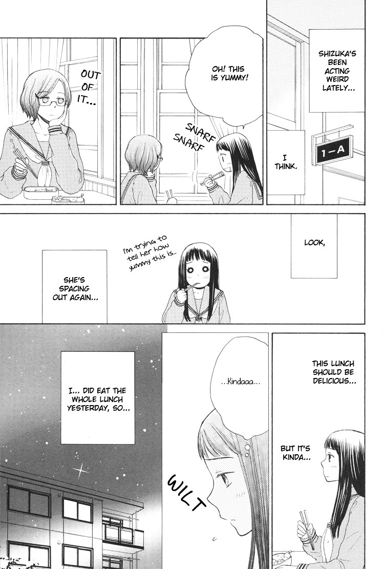 Kawaii Anata - Chapter 6 : A Lunch Made With Love