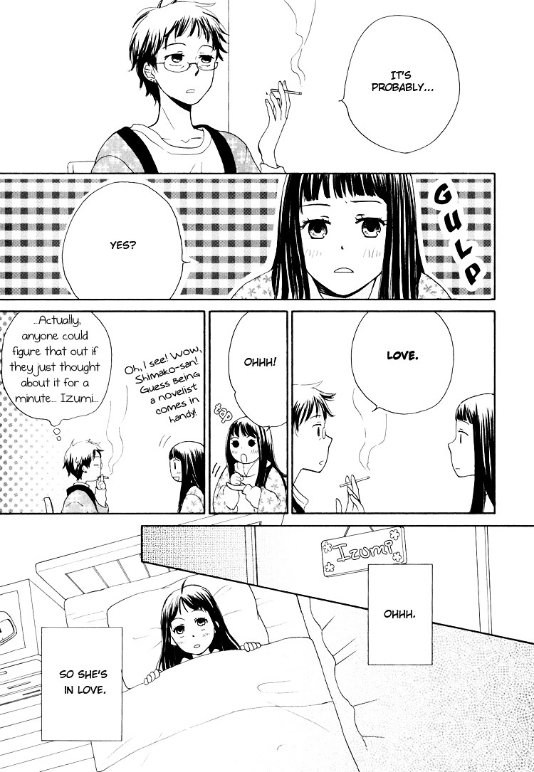 Kawaii Anata - Chapter 6 : A Lunch Made With Love