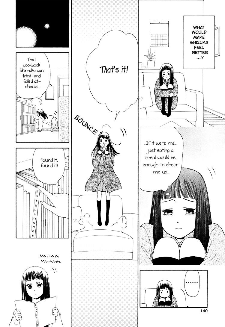 Kawaii Anata - Chapter 6 : A Lunch Made With Love