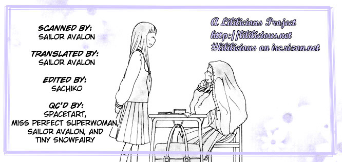 Kawaii Anata - Chapter 6 : A Lunch Made With Love