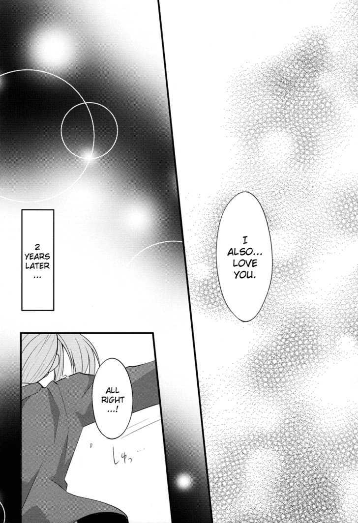 Sazanami Cherry - Vol.1 Chapter 6 : I Love You