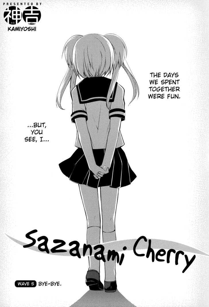 Sazanami Cherry - Vol.1 Chapter 5 : Bye-Bye