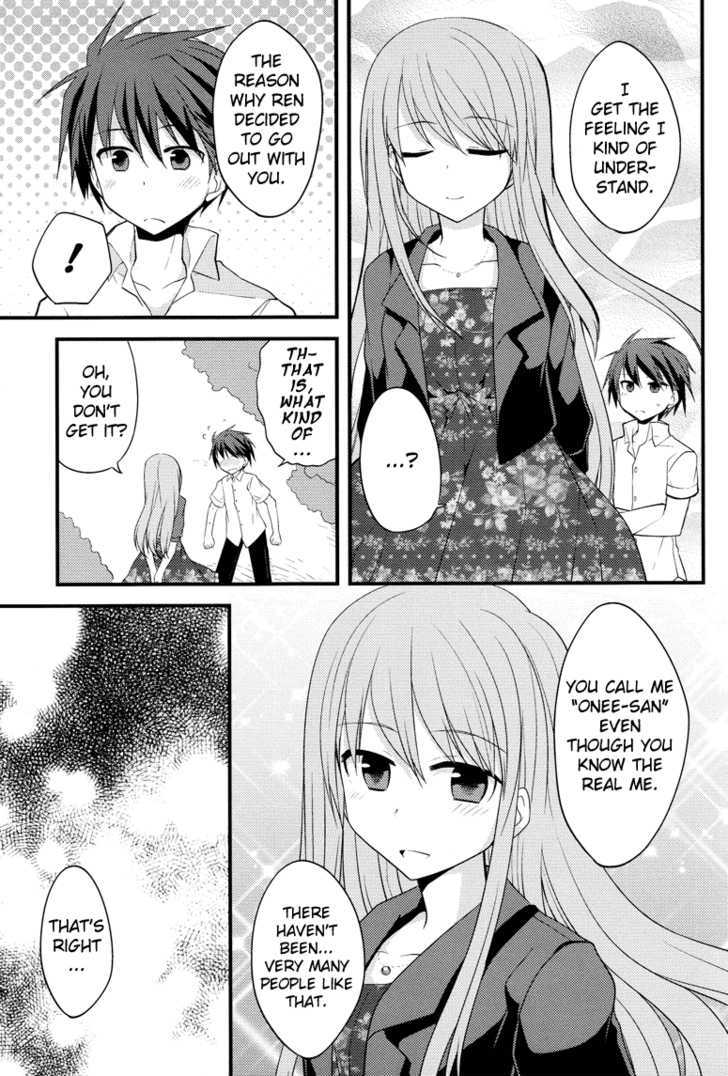 Sazanami Cherry - Vol.1 Chapter 5 : Bye-Bye