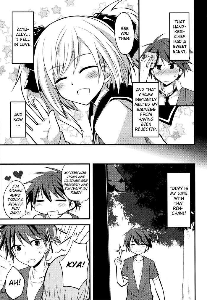 Sazanami Cherry - Vol.1 Chapter 3 : The Reason I Think You Re Cute