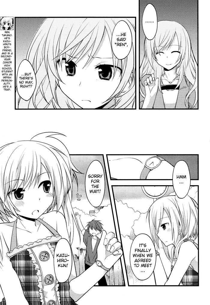 Sazanami Cherry - Vol.1 Chapter 3 : The Reason I Think You Re Cute