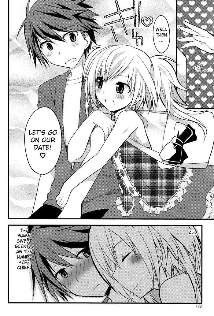 Sazanami Cherry - Vol.1 Chapter 3 : The Reason I Think You Re Cute