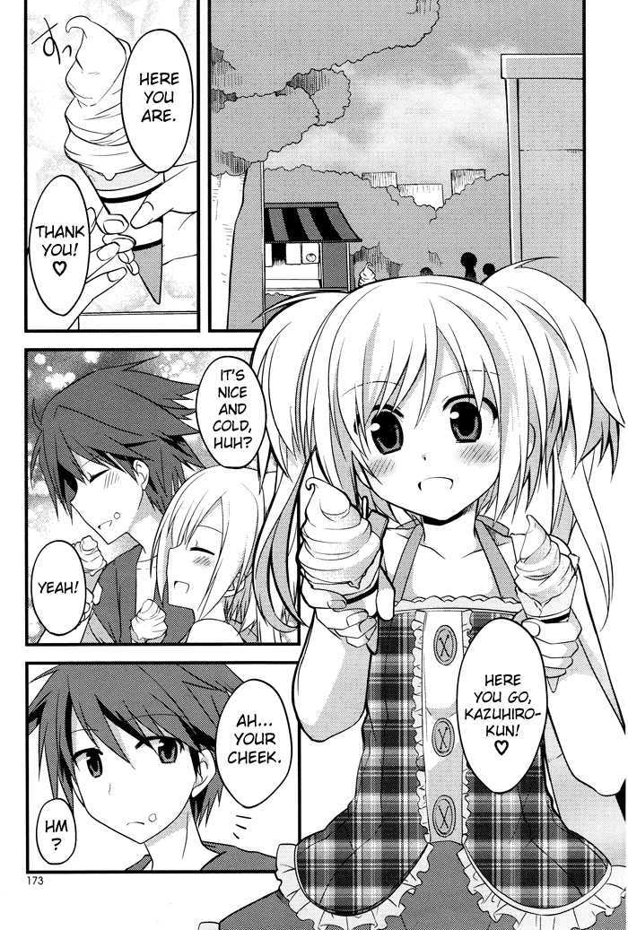 Sazanami Cherry - Vol.1 Chapter 3 : The Reason I Think You Re Cute