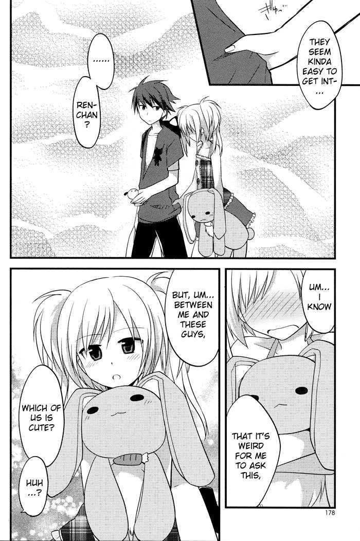 Sazanami Cherry - Vol.1 Chapter 3 : The Reason I Think You Re Cute