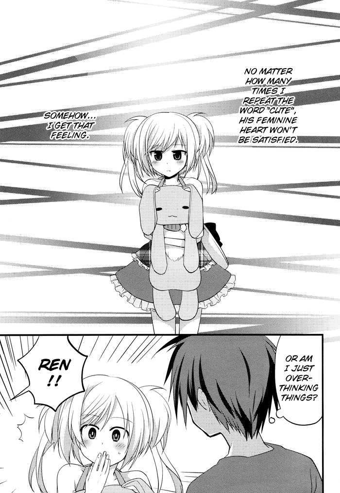 Sazanami Cherry - Vol.1 Chapter 3 : The Reason I Think You Re Cute