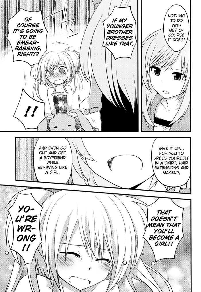 Sazanami Cherry - Vol.1 Chapter 3 : The Reason I Think You Re Cute