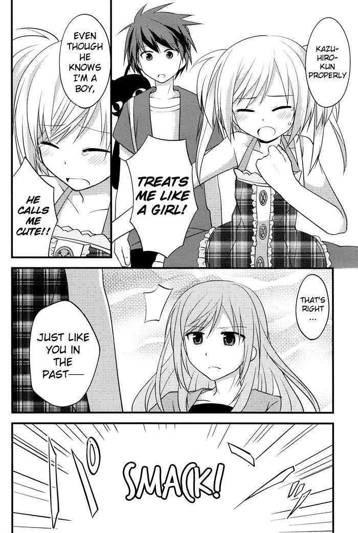 Sazanami Cherry - Vol.1 Chapter 3 : The Reason I Think You Re Cute