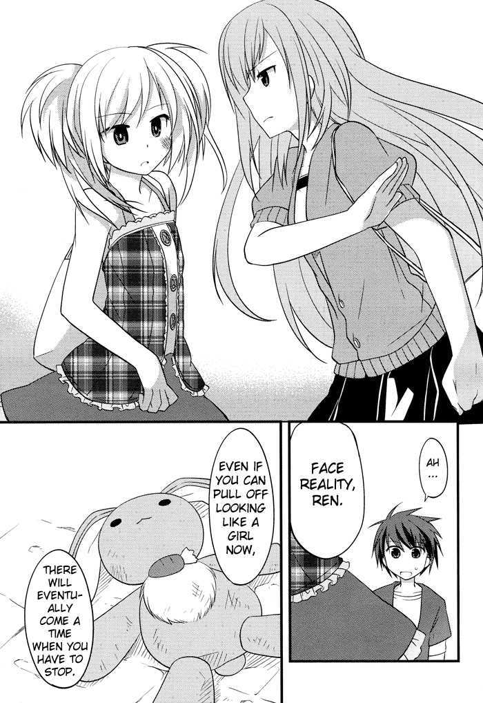 Sazanami Cherry - Vol.1 Chapter 3 : The Reason I Think You Re Cute