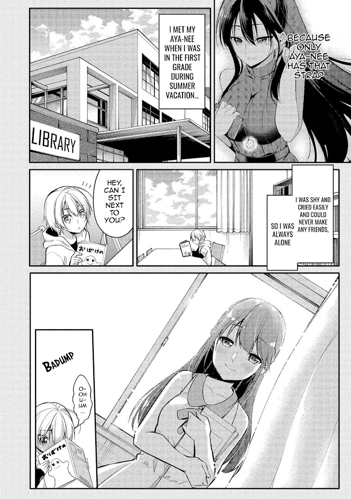 Satou-Kun Wa Nozoteiru. ~Kami-Sama Appli De Onnanoko No Kokoro O Nozoitara Do Xx Datta - Chapter 8