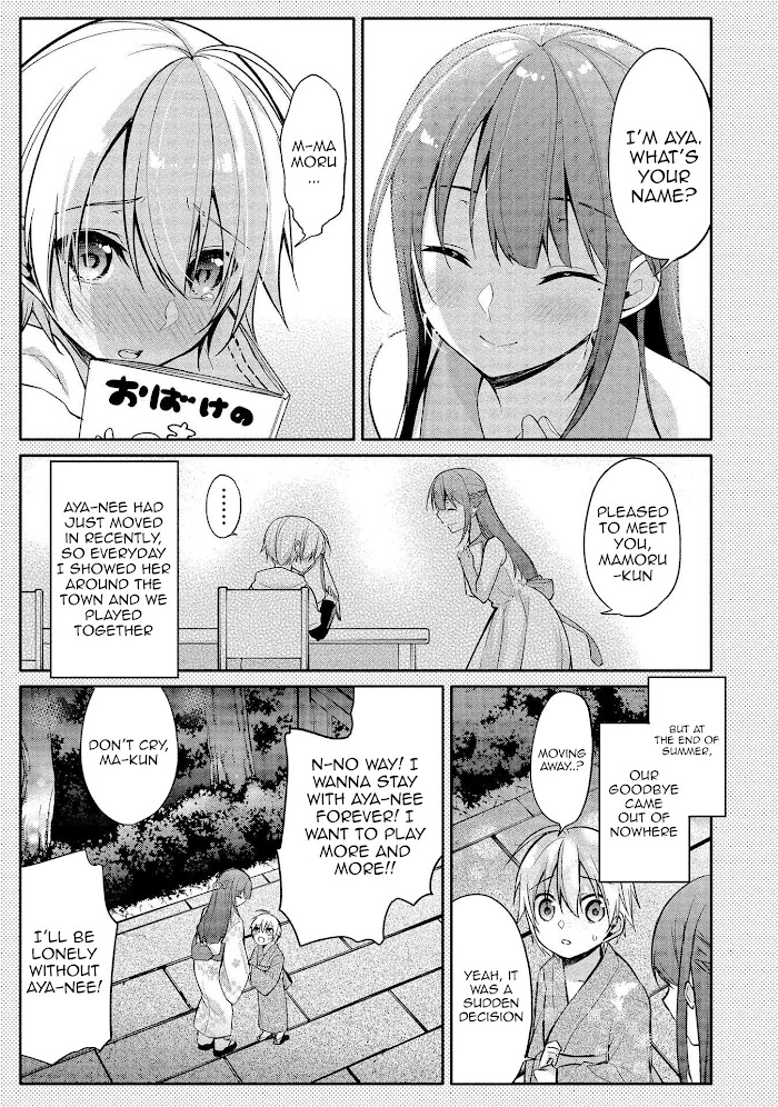 Satou-Kun Wa Nozoteiru. ~Kami-Sama Appli De Onnanoko No Kokoro O Nozoitara Do Xx Datta - Chapter 8